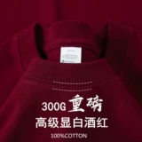 Хлопковый однотонный лонгслив, белая приятная телу футболка подходит для мужчин и женщин