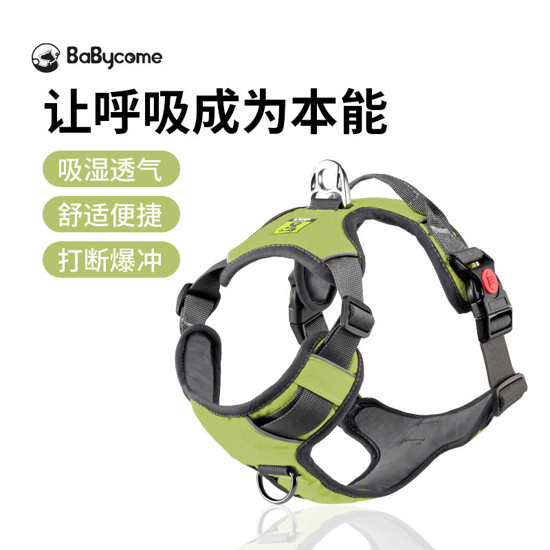 Babycomes Dogs Traction Rope Breast Cuddling Bag Dog Rope Small Mid Sized Canine Lion Bib gold Maud pasture