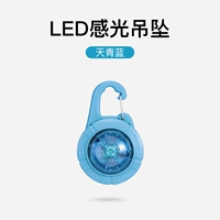 Три поколения синего цвета