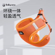 Babycomes Pooch Chest Back Traction Rope Small Dog Teddy Young Dog Puppy Bib Red Walking Dog Rope Vest Style