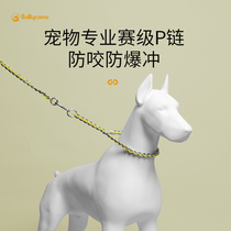 Babycomes Pooch P Chain Small Large Canine Dog Chain Subp Rope Neckline Traction Rope Training Dog Rope Training Dog Stainless Steel