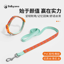 Babycomes Big Dog Explosion-proof Dog Rope Walk Dog Gold Wool Mid Large Canine Teddy Dog Traction Rope