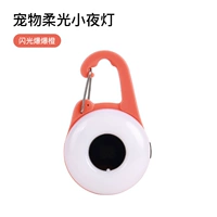 Четыре поколения грубых световых динамических кулон [Orange]