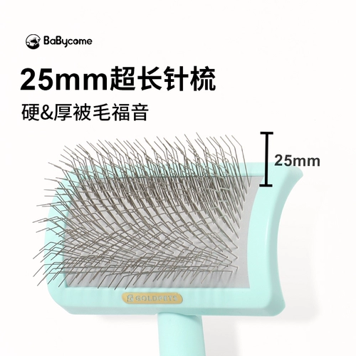 Собачья гребня Золотой Мурлм Мапамара Аляска собака собаки домашние животные Специальные домашние животные Специальные Политы Курфина F