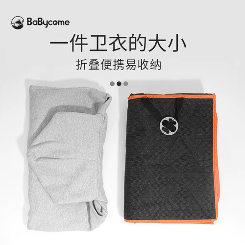 Babycome Dog Pictling Pet Pet Cashion Car Back упаков