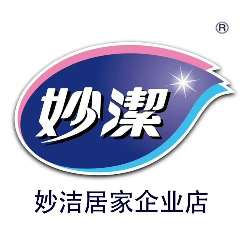 妙洁居家企业店的LOGO