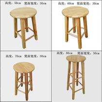 cTriangular wooden chair pedal chair chair wooden sit bar high stool wooden chair high stool stool high