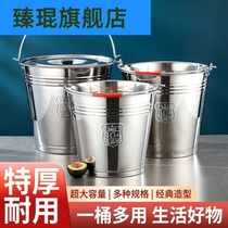 304 non-magnetic stainless steel bucket portable large capacity household with cover oil barrel water storage hotel Tibucket thickness