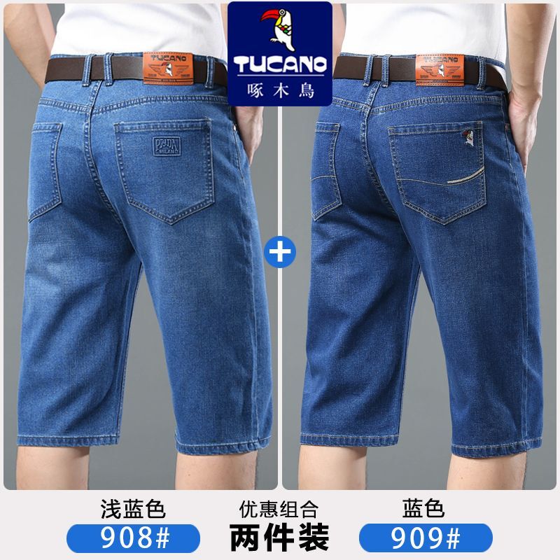 Woodpecker Summer Thin Denim Shorts for Men, Three-Quarter Length, Straight, Loose, Stretchy, High-Waisted, Breathable, Casual Business Mid-Length Pants