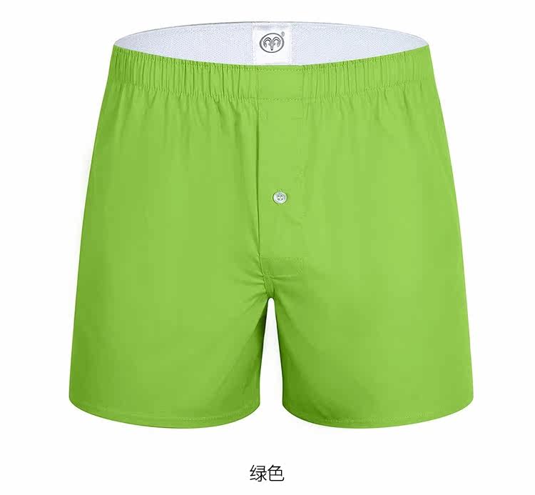 Pantalon pyjama jeunesse - Ref 724187 Image 30