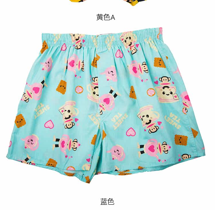 Pantalon pyjama jeunesse - Ref 717580 Image 27