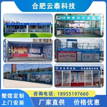 Safety Experience Hall one-stop mobile container for construction site science safety experience area equipment customization
