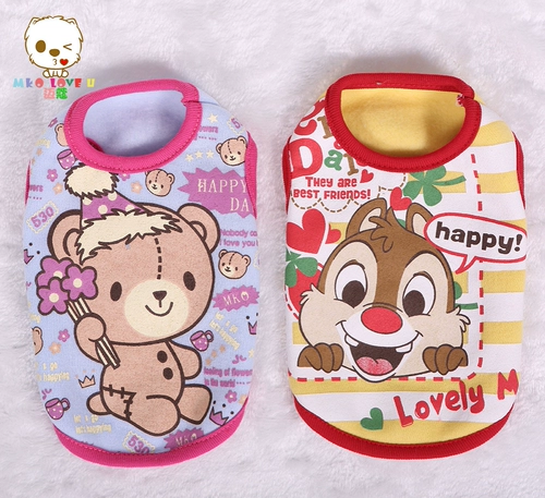 Маленькая молочная одежда для кошки с 1 фунт -молочной собакой кот плюшевая