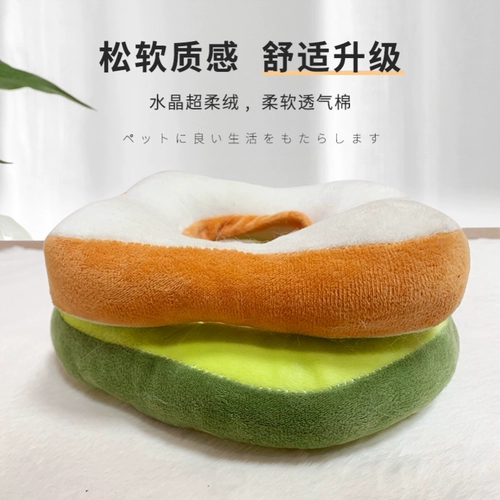 Собака собака для питомца кошачья собака Элизабет Круг Котенок Лизать кольцо головы