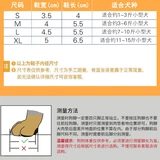 Мягкие туфли для собачьего греха зима, снежные ботинки не