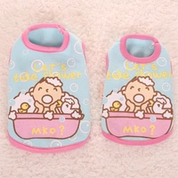 Ванна с пузырькой неба