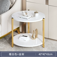 Белый, 40×40×43см