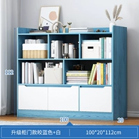 Билан+белый (100 см)