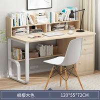 【Одиночная таблица】 Maple Cimpopy Three Pump 120 см.