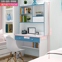 Белый и синий поясной поясной запасные три насоса (80 см)