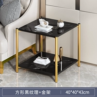 Квадратный, 40×40×43см