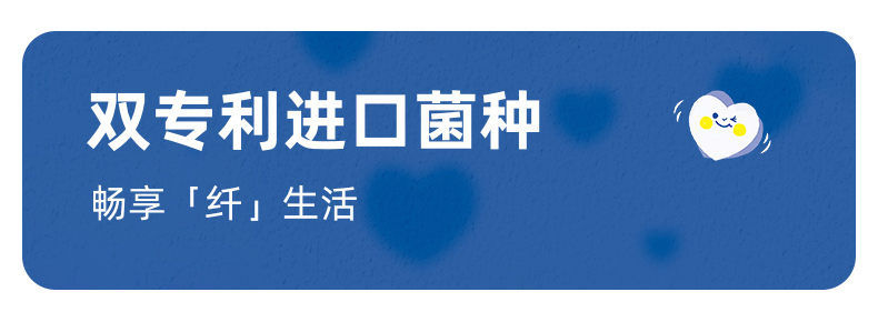 【拍3件】元气森林乳酸菌6瓶