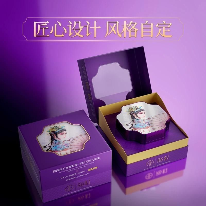 Xu Haili Thousand Color Concealer + Soft Skin Lightening Cushion Cream