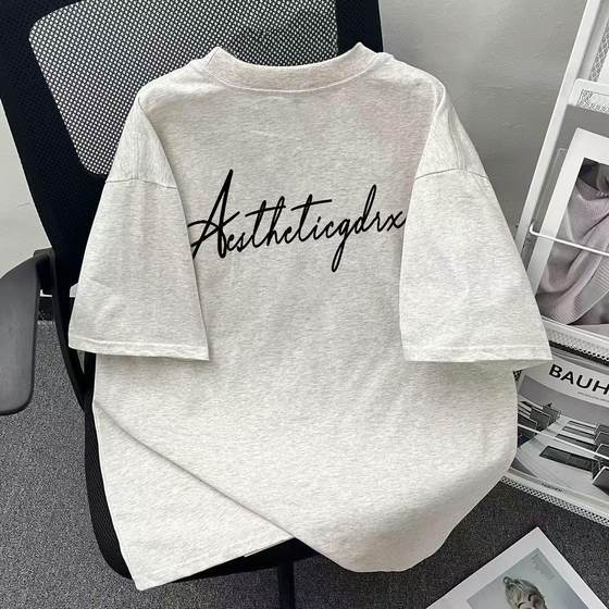 
American handsome men and girls street loose short-sleeved white and gray T-shirt medium and large children's summer letter printed top