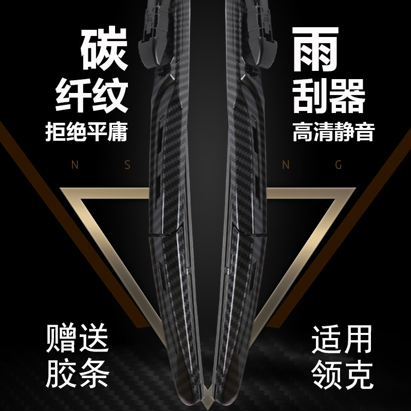 Suitable for Lynk & Co Tuning Kit 01 02hatchback 03 05 Dedicated 06 Appearance 09 Burst Decorative Accessories