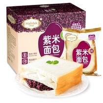 Far-joy food Malidak Mailide Malidak Mamidak Purple Rice Bread 550g