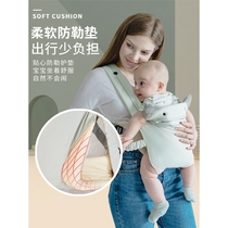 bebebus baby carrier is a front-hold type for babies and toddlers. It is easy to go out on one shoulder. It is lightweight and saves effort in all seasons.