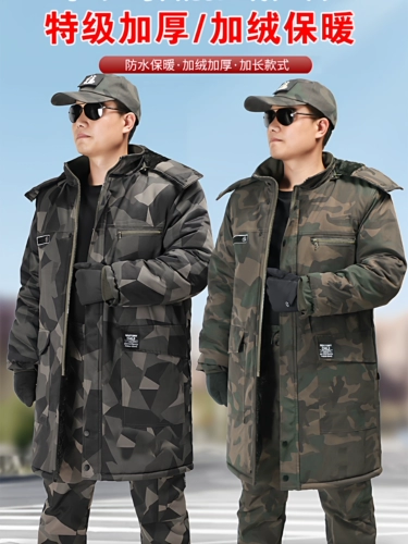 Камуфляжное демисезонное пальто, куртка, водонепроницаемый пуховик