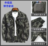 Осенняя камуфляжная хлопковая куртка, износостойкий комбинезон, защита от ожогов