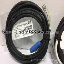 Bargaining CYK10-A051 Engeshouse E H original Installed PH Meter digital measurement cable bargaining