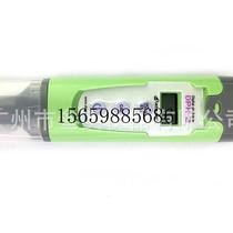 Bargaining DPH-2 Solution Acid-Base Concentration Detector PH Meter Love Trailblazers portable PH bargaining