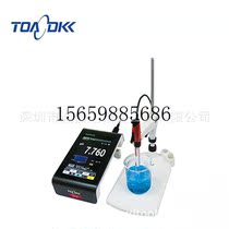 Bargaining -HM-41X HM-42X high-precision number of display type PH meter ion measurement bargaining
