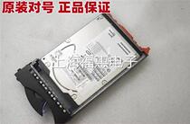 32P0766 IBM 146 8GB 10K 2GB 26K5208 FC fiber optic hard drive