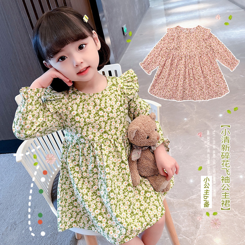 Girls little daisy dress flying spring and autumn new children's clothing baby girl cotton floral princess dress Western style children