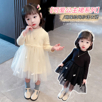 Girls dress for dress spring and autumn Korean version of female baby net red princess yarn dress for children 2022 new spring clothes