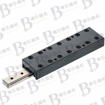 MISUMI Ball Guide Slide Group BSG6-25 8-40BSGM6-40 8-25 10-35 13-4510-55