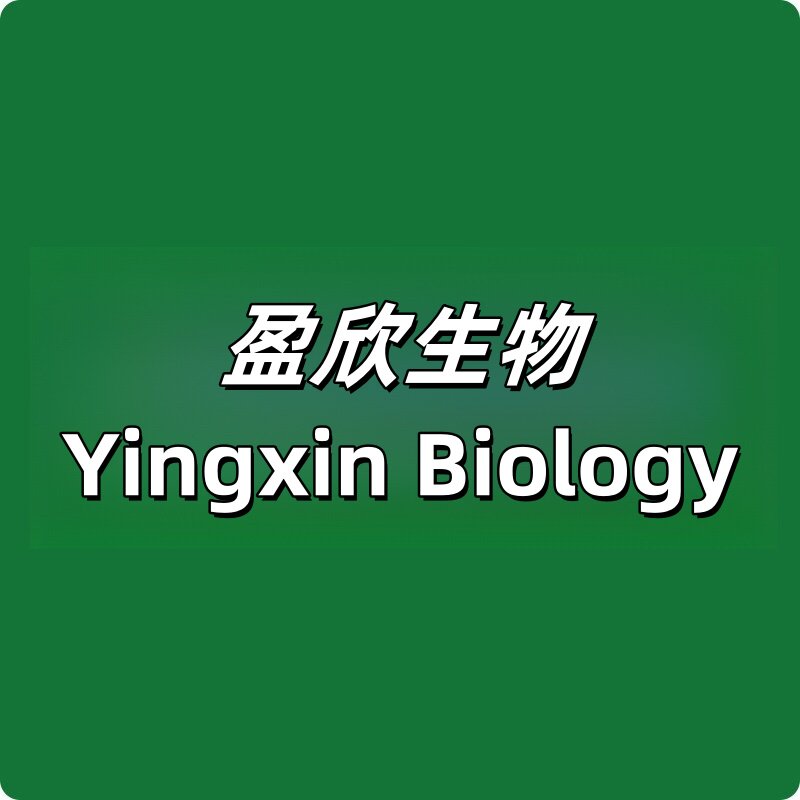 盈欣生物