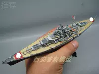 Посмотрите на меры предосторожности BSM