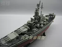 Смотрите меры предосторожности Массачусетс