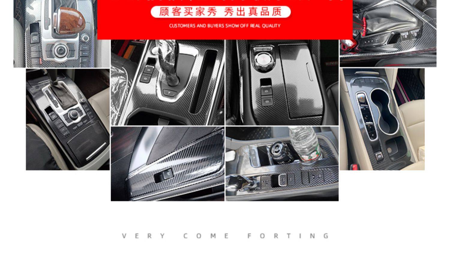 Suitable for golf 6 generation/7 generation 7.5 generation interior modification carbon fiber film central control film gear decoration sticker supplies