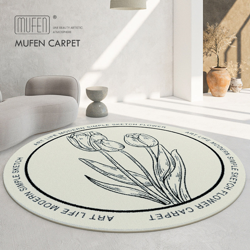 China wind round carpet living room study advanced black and white bedroom bedside blanket tea couch simple floor mat household