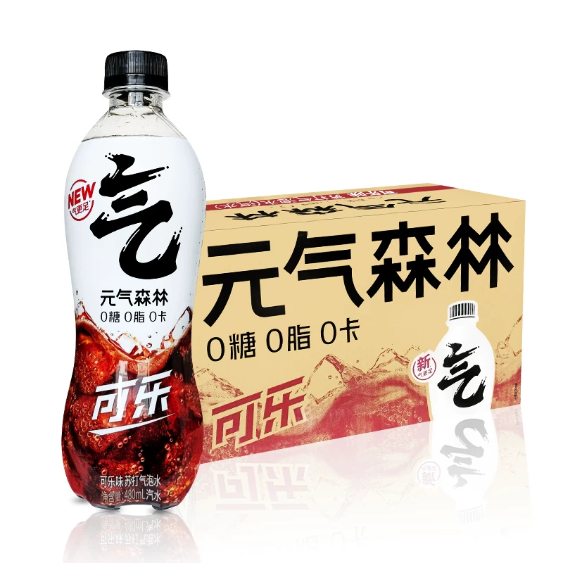 Напиток Vitality Forest Publisa Water 0 сахара 0 California 0 California Sugar Soda 480 мл*15 бутылок в целой коробке белый персик виноград Cola