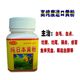 Yellow powder fish medicine rotten body oxytetracycline tropical ornamental fish disease white spot rotten tail enteritis aquarium fish tank sterilization authentic