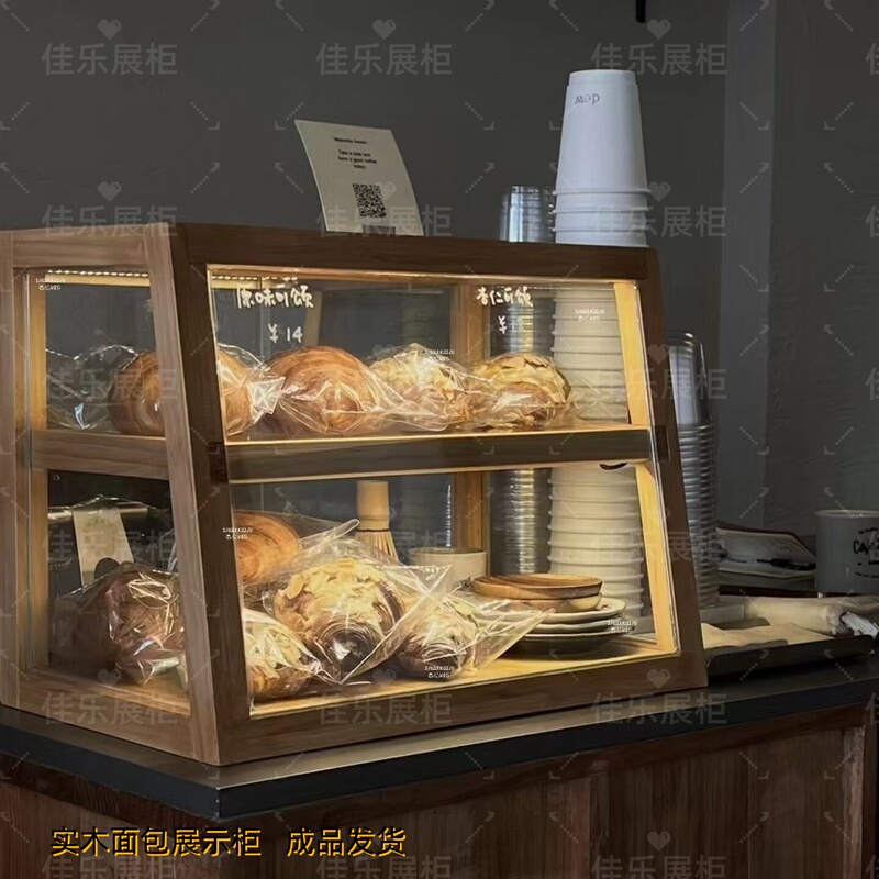 Bakery Cake Coffee Shop Pastry Dessert Counter Front Desk Countertop Bar Small Glass Display Cabinet Solid Wood Bread Cabinet