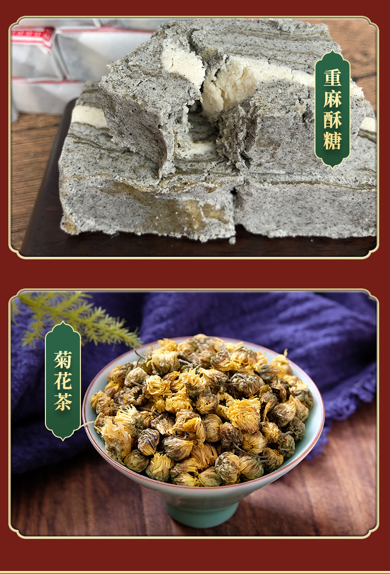 月饼20块吃到爽口味随机发