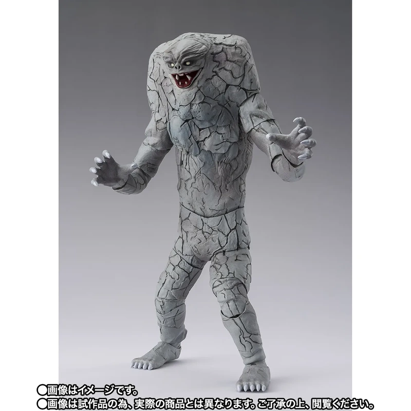 Bandai Shf Ultraman First Generation Ultraman Hometown Is Earth Jamila Finished Product